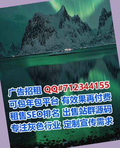 洋县生子智能有限公司
